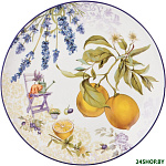 Прованс лимоны 104-575