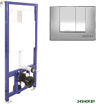 Novum 525 S2 040000+040042