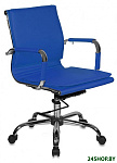 Картинка Кресло офисное Бюрократ CH-993-Low/Blue