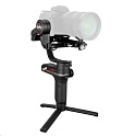 Стедикам Zhiyun Weebill S