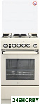 Картинка Плита газовая De luxe 5040.40Г (КР) Ч/Р - 013 (слоновая кость)