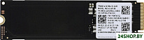 PM991a 512GB MZVLQ512HBLU