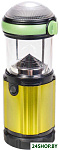 Explorer FL-6248