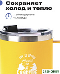 Camp 415мл (желтый)