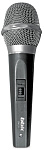 Картинка Микрофон BBK CM124 Dark Grey