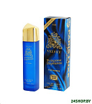 Картинка Туалетная вода Paris Line Princesse Stephania Velvet EdT (100 мл)