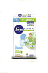 Sleepy Natural 2Х Jumbo Pack [5]Junior-48 Детские подгузники-трусики, 48 шт