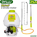 Бензиновый опрыскиватель Dyllu DTKN3A25
