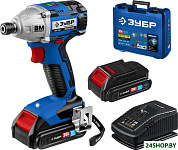 Профессионал GVB-250-22 (с 2-мя АКБ, кейс)