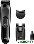 SK2000 3 in 1