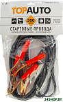 Старт плюс СП500/25СП