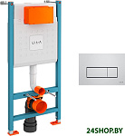 V-Fix Core 800-1875