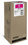 Картинка Чернила Epson C13T973300 (пурпурный)