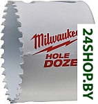 Hole Dozer 49560147