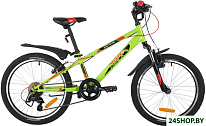 Extreme 6 V 2021 20SH6V.EXTREME.GN21 (зеленый)