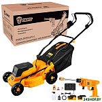 DKLM40V + DKCW25 085-2025 (газонокосилка, мойка высокого давления, 2 АКБ)