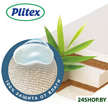 Картинка Детский матрас Plitex Юниор Waterproof 119х60 (ЮВ-01/1)