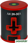 ЛН 2К-ЗЕЛ