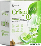 Crispi 125671 (100 шт)