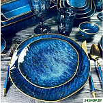 Aquamarine 133-297