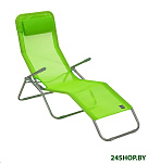 Картинка Шезлонг GoGarden Comfy Plus 50314