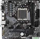 A620M S2H (rev. 1.0)