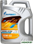 Diesel Extra 15W-40 5л