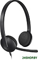 Гарнитура Logitech H340 USB Headset