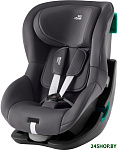 King Pro (midnight grey)