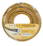 Картинка Шланг поливочный Skiper 1/2 (50м)