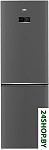 Картинка Холодильник BEKO B3RCNK362HX Harvest Fresh