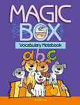 Английский язык (Magic Box). 3-4 кл. Тетрадь-словарик (синяя обложка)