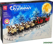 Merry Christmas 10015 Моторизованные рождественские сани Санты