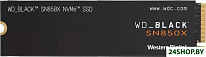 Black SN850X NVMe 2TB WDS200T2X0E