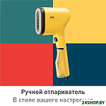 Pure Pop DT2026E1