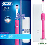 Pro 1 750 3D White D16.513.1UX (розовый)