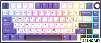 R75 RGB Blackberry (RK Brown)
