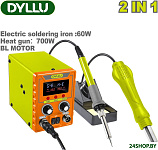 DTEL4561