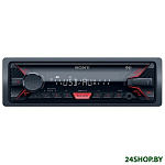 Картинка USB-магнитола Sony DSX-A110U