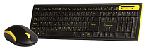 Картинка Клавиатура и мышь SmartBuy 23350AG (SBC-23350AG-KY)