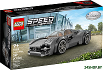 Speed Champions 76915 Pagani Utopia