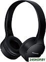Беспроводные накладные Bluetooth наушники Panasonic (Чёрный) RB-HF420BGEK