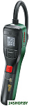 EasyPump 0603947000