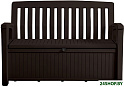 Сундук Keter Patio Bench (коричневый)