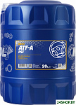 ATF-A PSF 20л