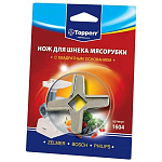 Картинка Нож для мясорубок Topperr 1604