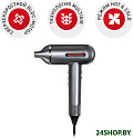 Фен Redmond HD1700 (серый)