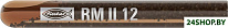 RM II 12 539798 (10 шт)