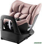 Swivel 2 (dusty rose)