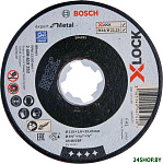 X-LOCK Expert Metal 2608619252
